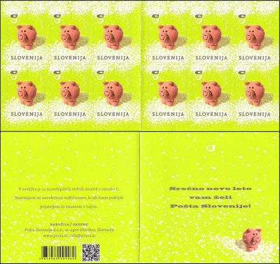 2012 - PRAŠIČEK - C